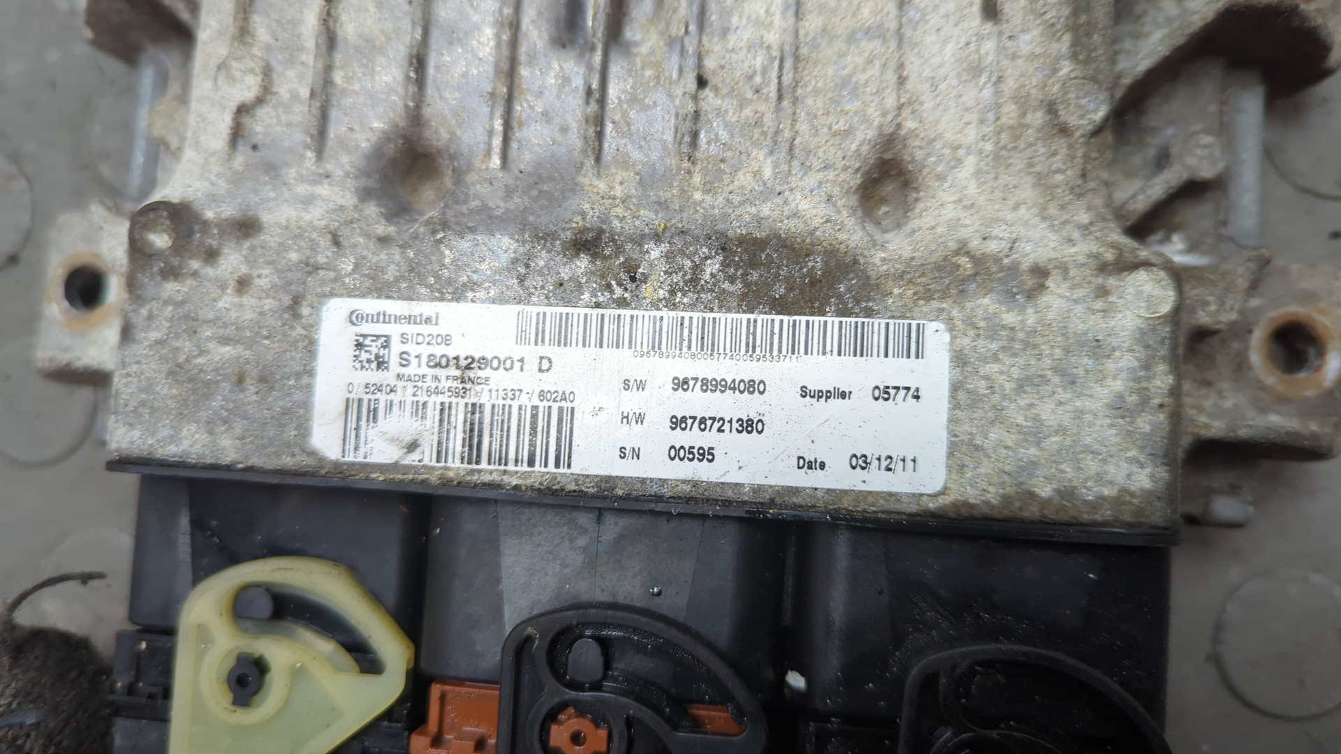 Блок управления двигателем