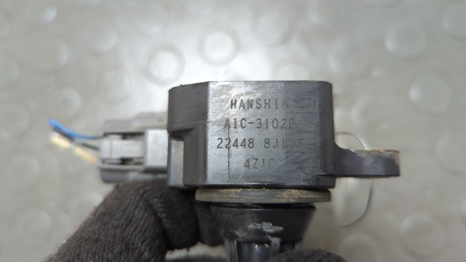 Катушка зажигания