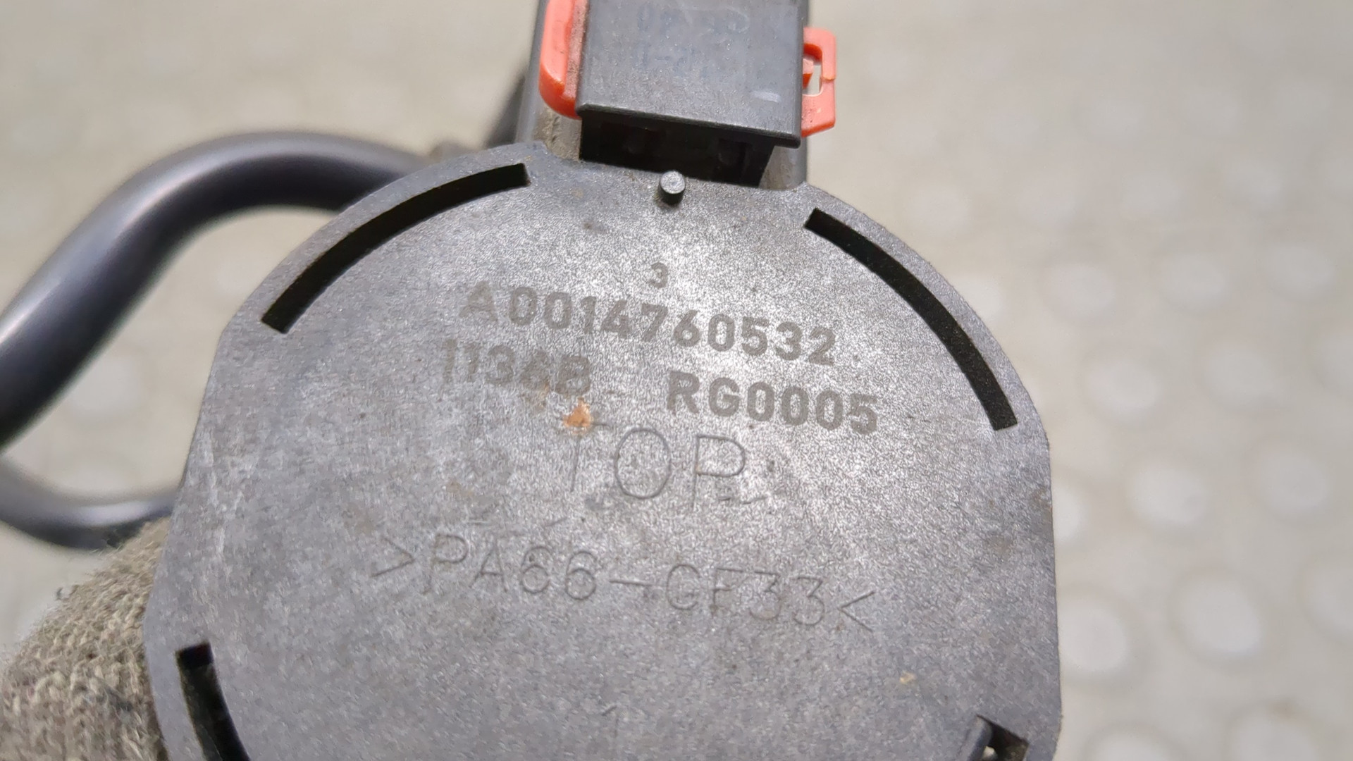 Клапан электромагнитный