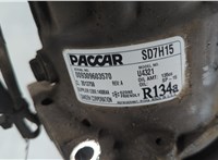 2013750 Компрессор кондиционера DAF XF 106 2013-2021 20673308 #4