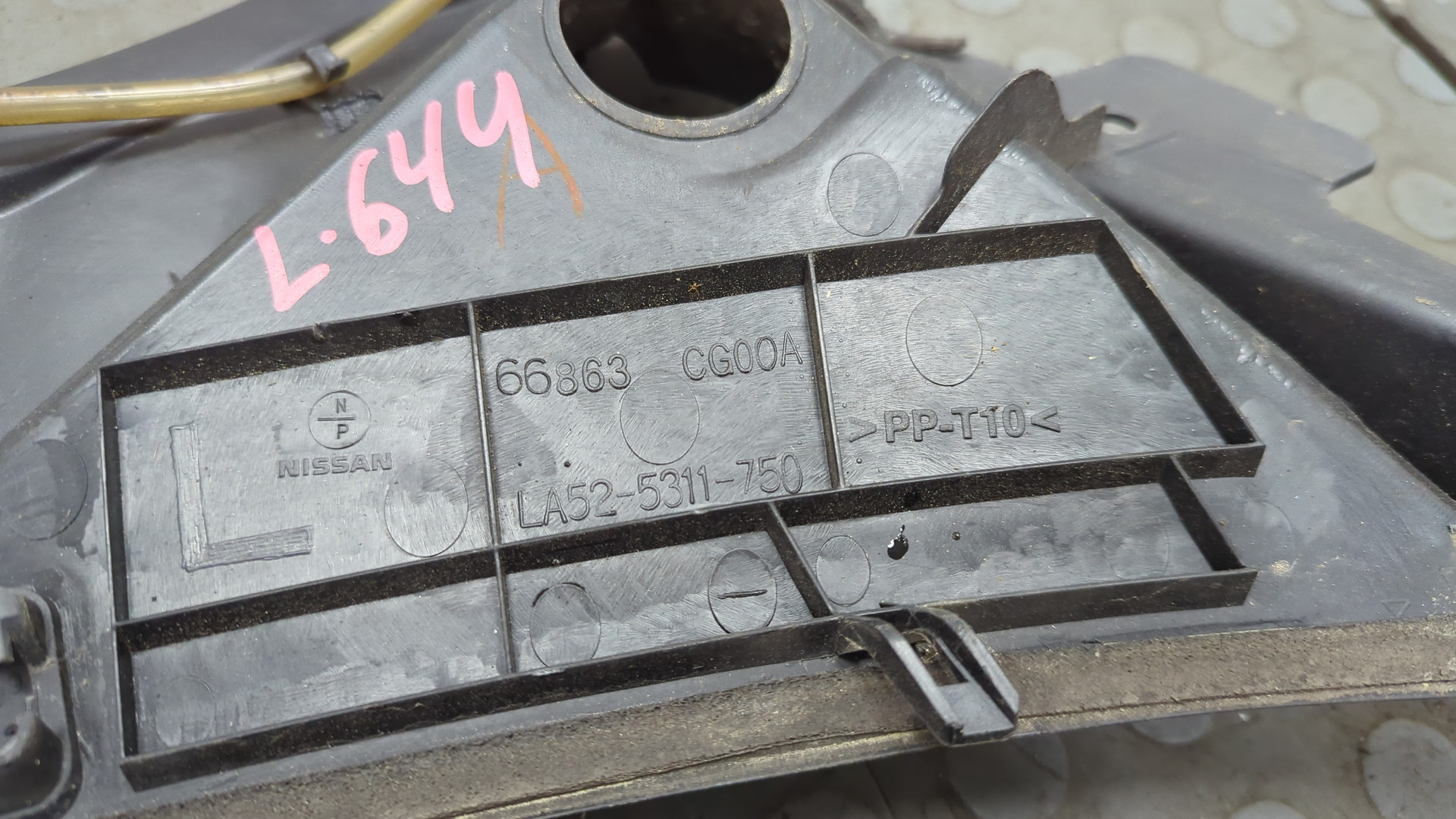 Решетка стеклоочистителей (Жабо)