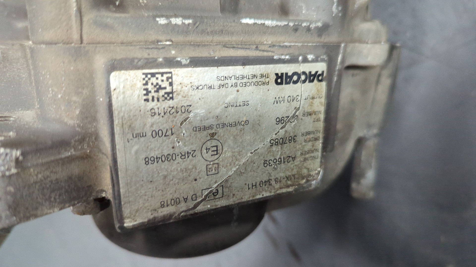 Насос водяной (помпа)