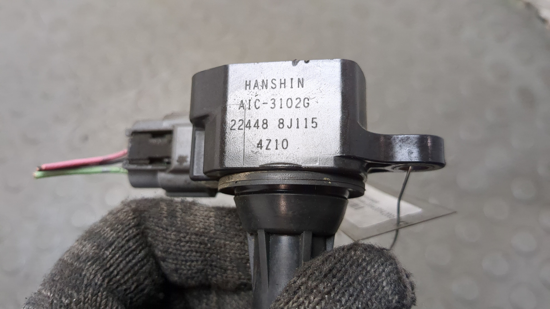 Катушка зажигания