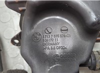 32416776240, 6776240 Бачок гидроусилителя BMW 5 F10 2010-2017 20671763 #2