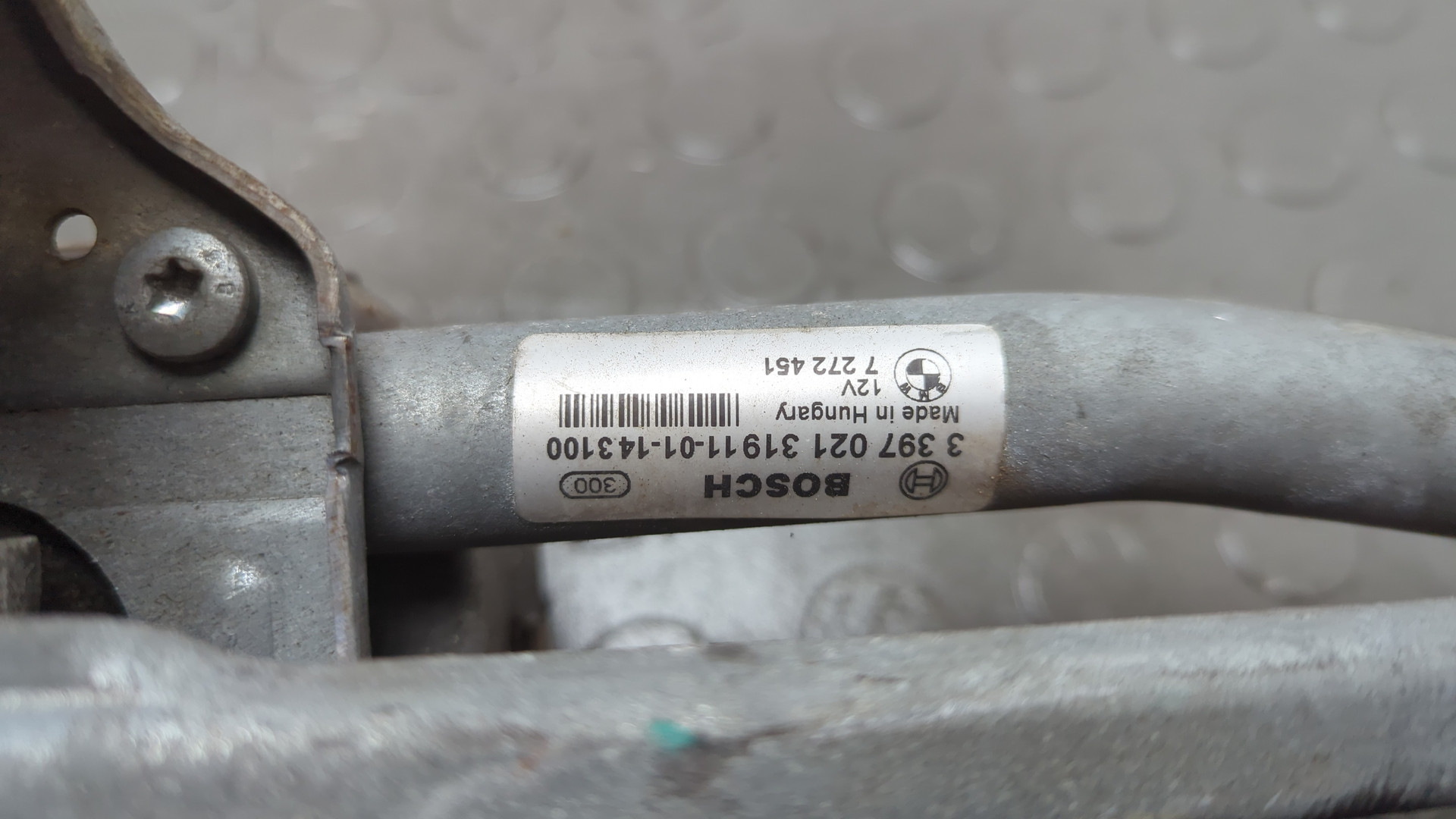 Трапеция стеклоочистителей