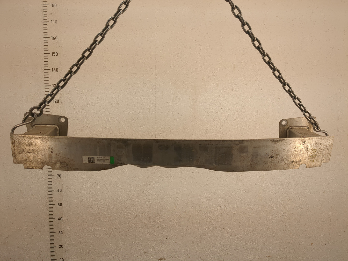 Усилитель заднего бампера