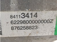 84113414 Усилитель бампера Chevrolet Malibu 2018-2025 20673514 #3