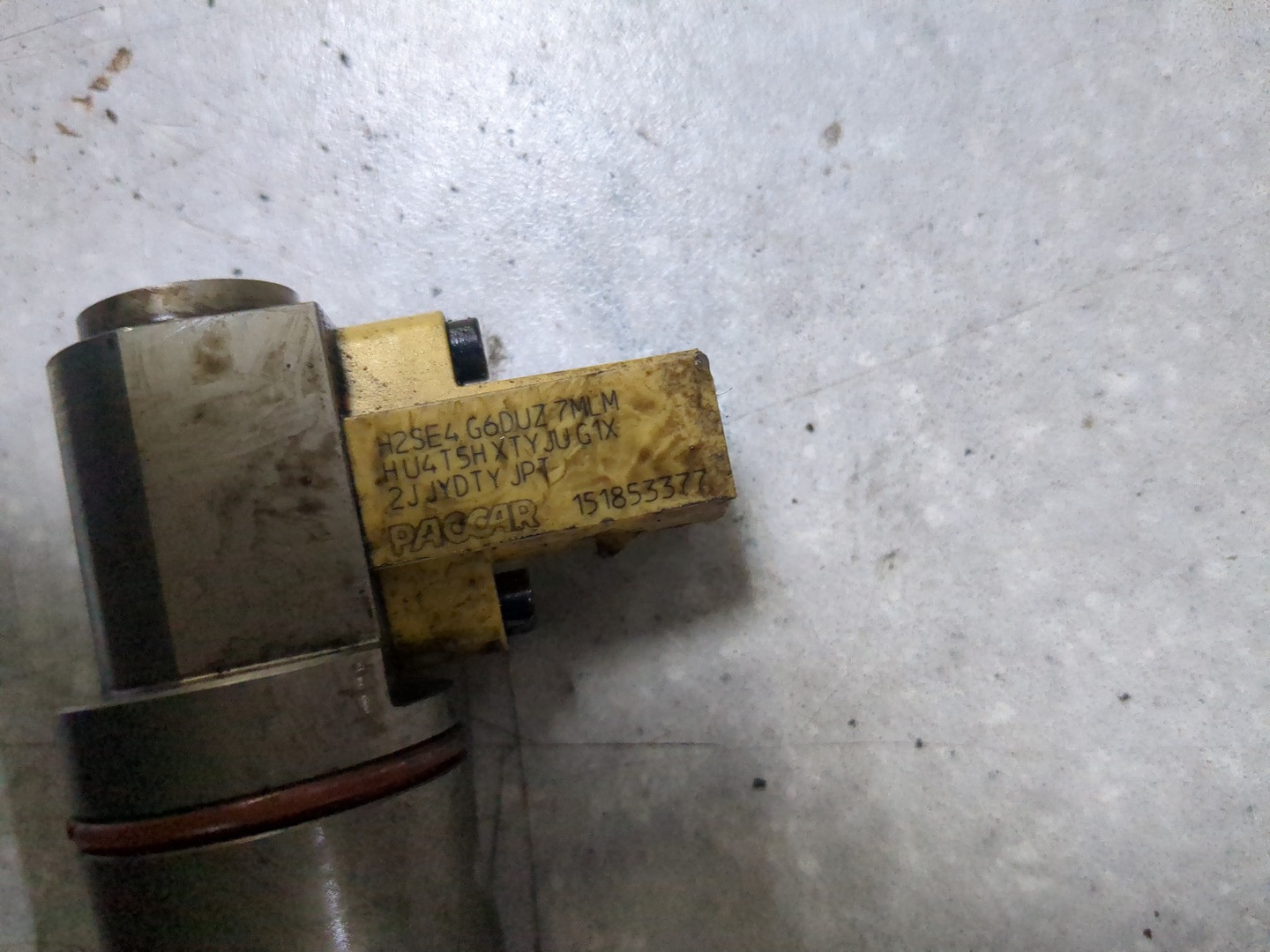 Форсунка дизельная электрическая