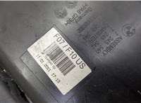 7245542 Адсорбер BMW 5 F10 2010-2017 20673609 #3
