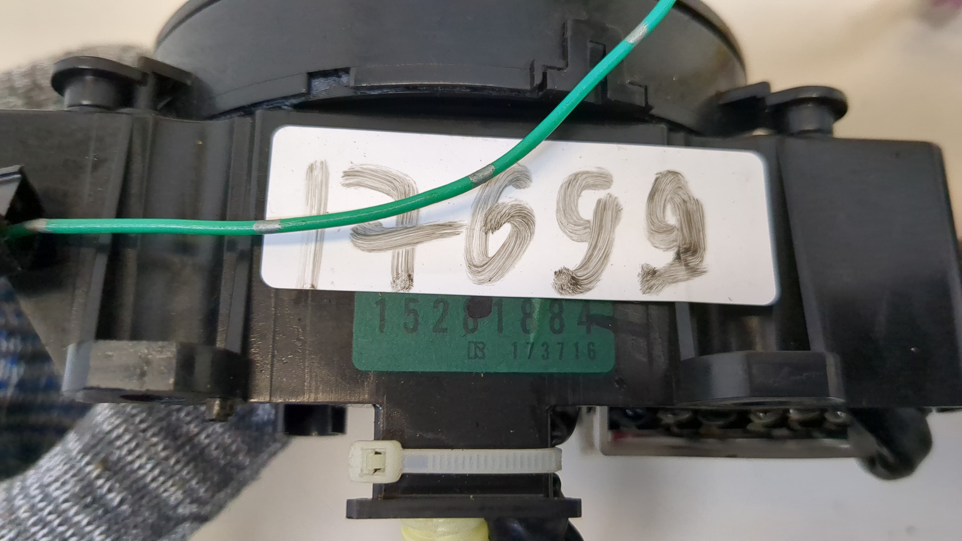 Переключатель подрулевой