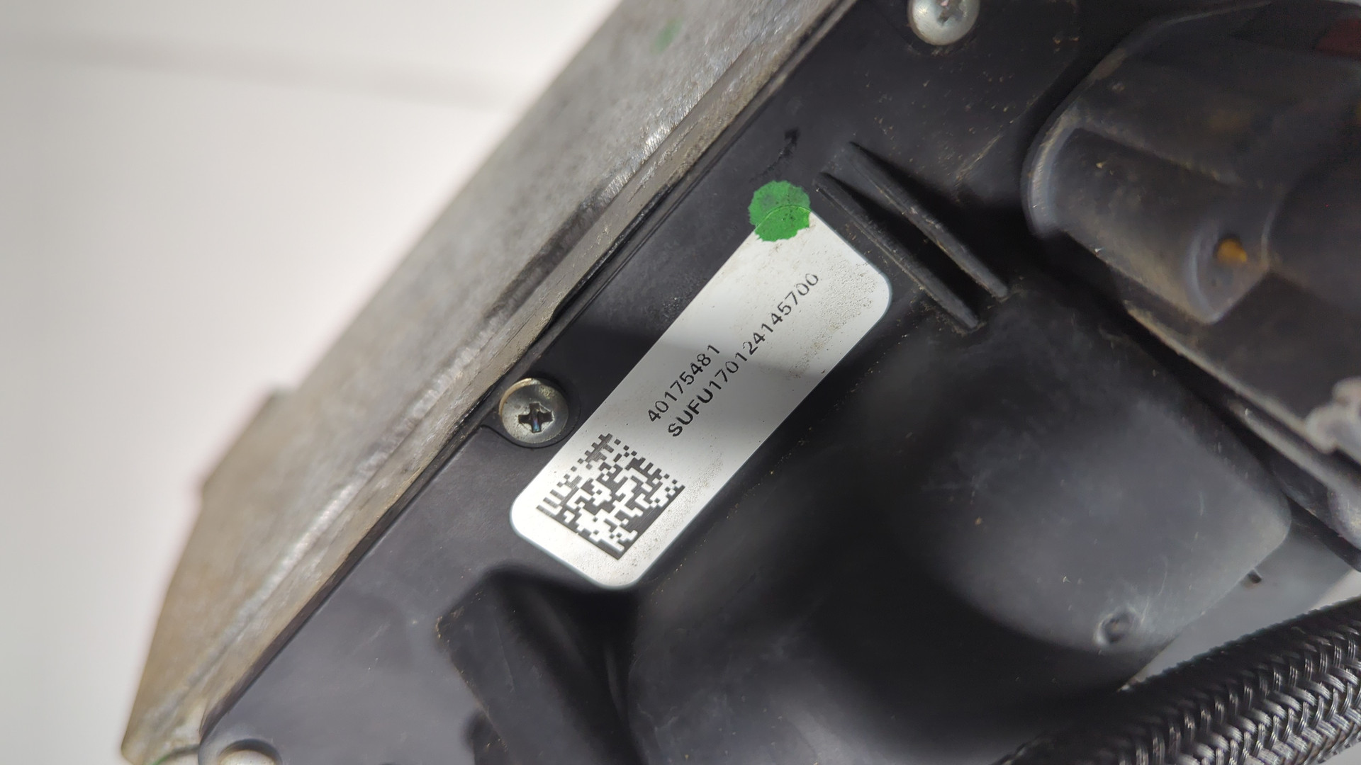 Коробка раздаточная