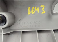 84101SJCA01ZA Обшивка стойки Honda Ridgeline 2005-2014 20673814 #3