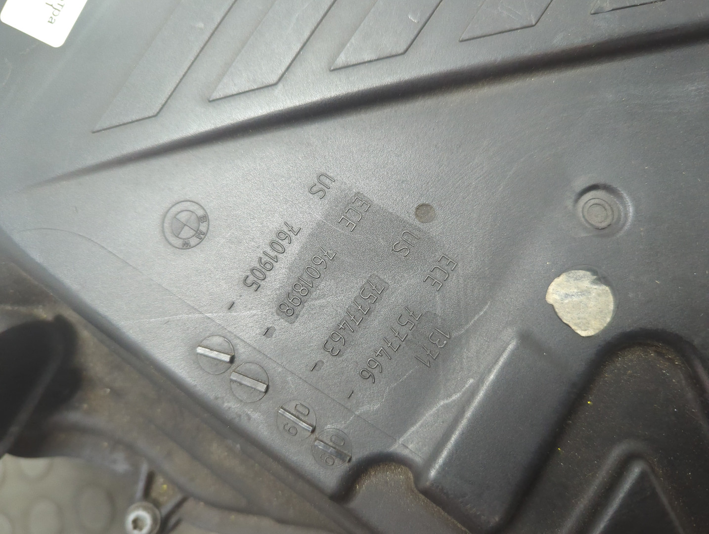 Корпус воздушного фильтра