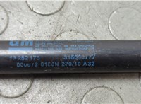 13252173 Амортизатор капота Buick Regal 2009-2017 20673888 #3