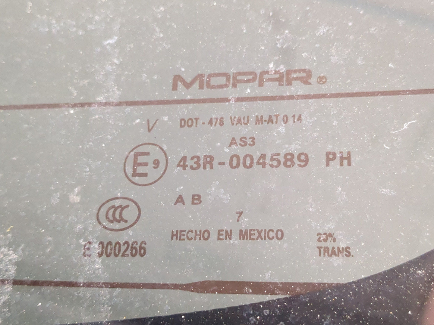 Дверь багажника