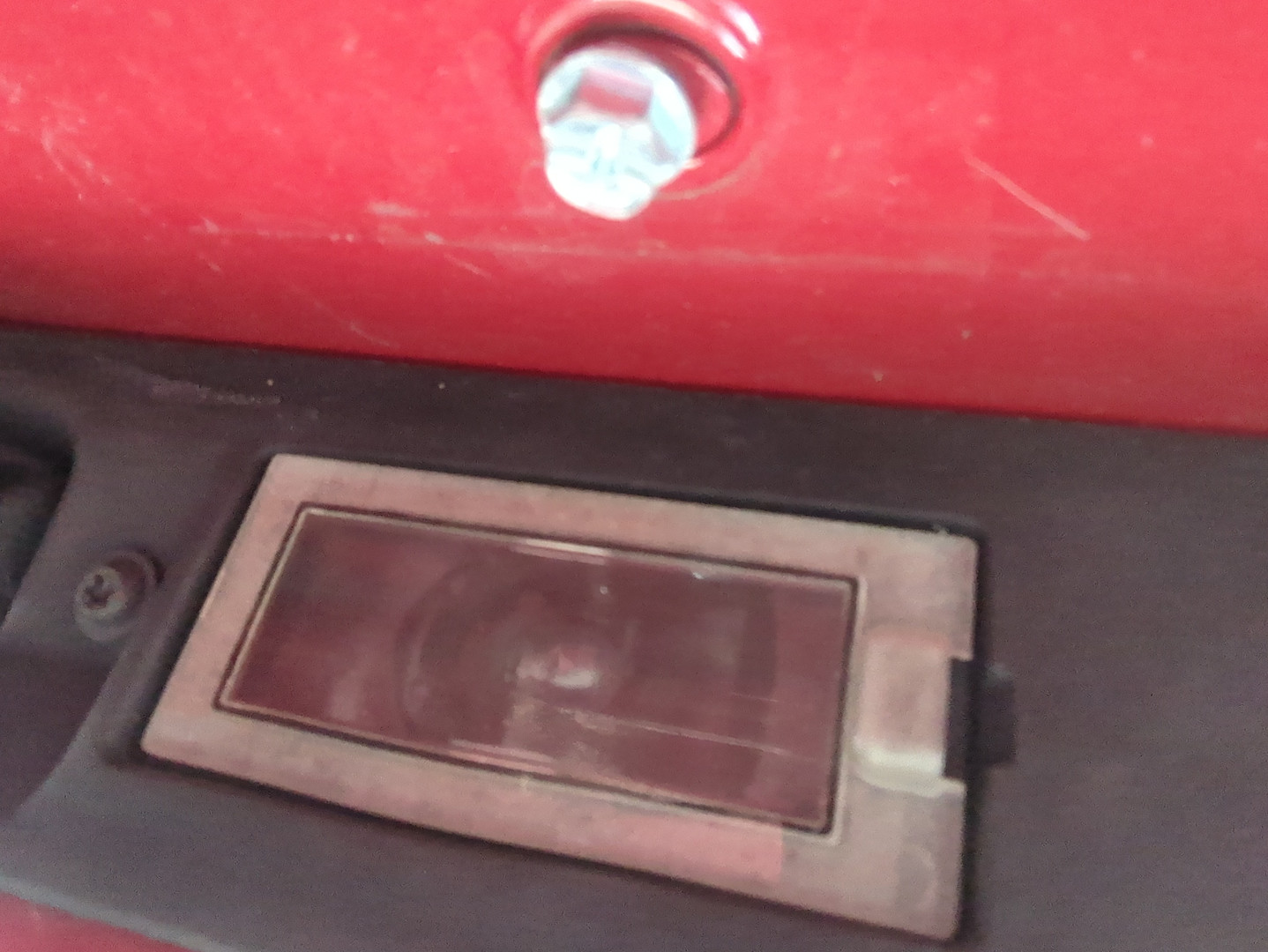 Дверь багажника