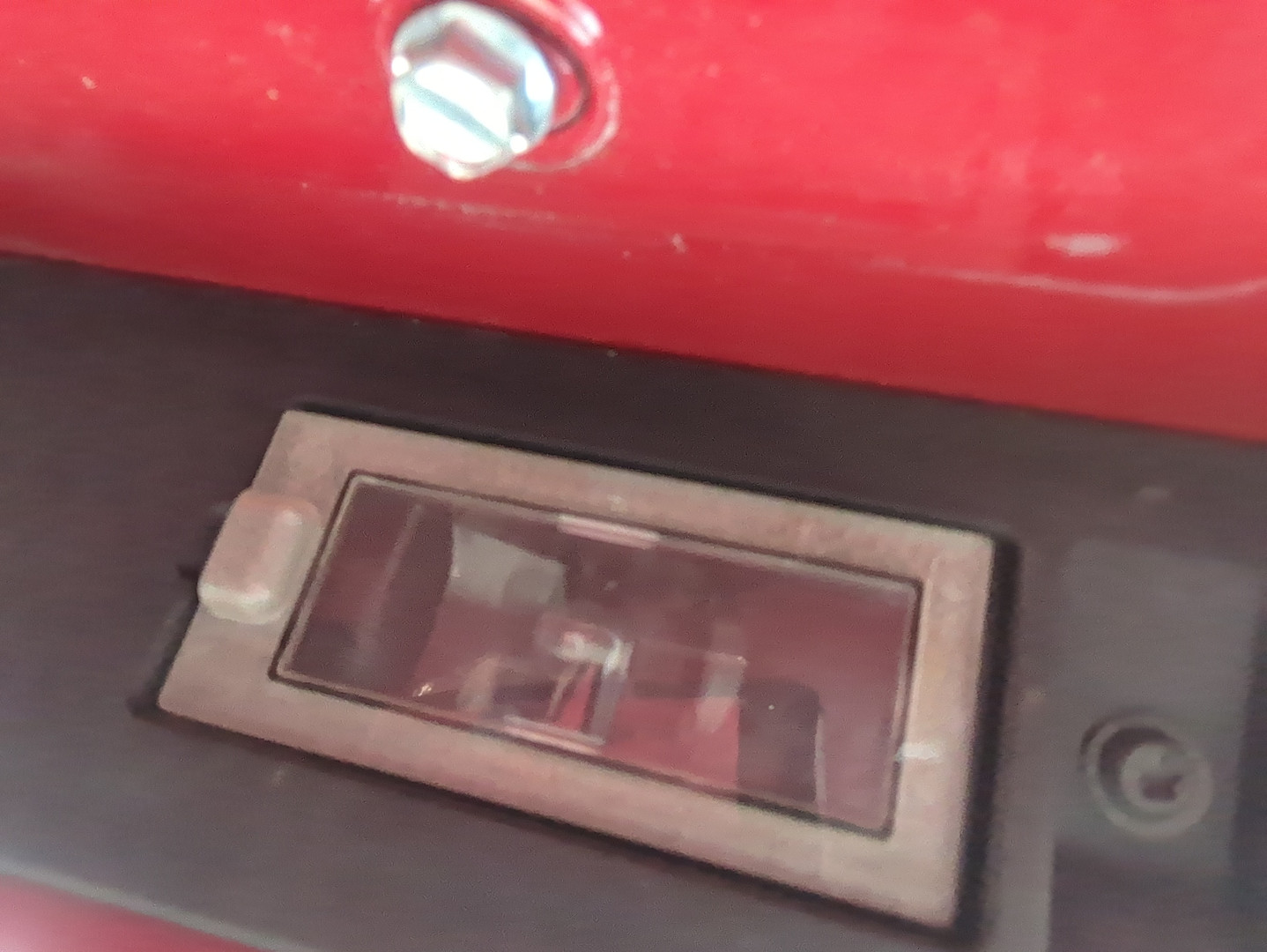 Дверь багажника