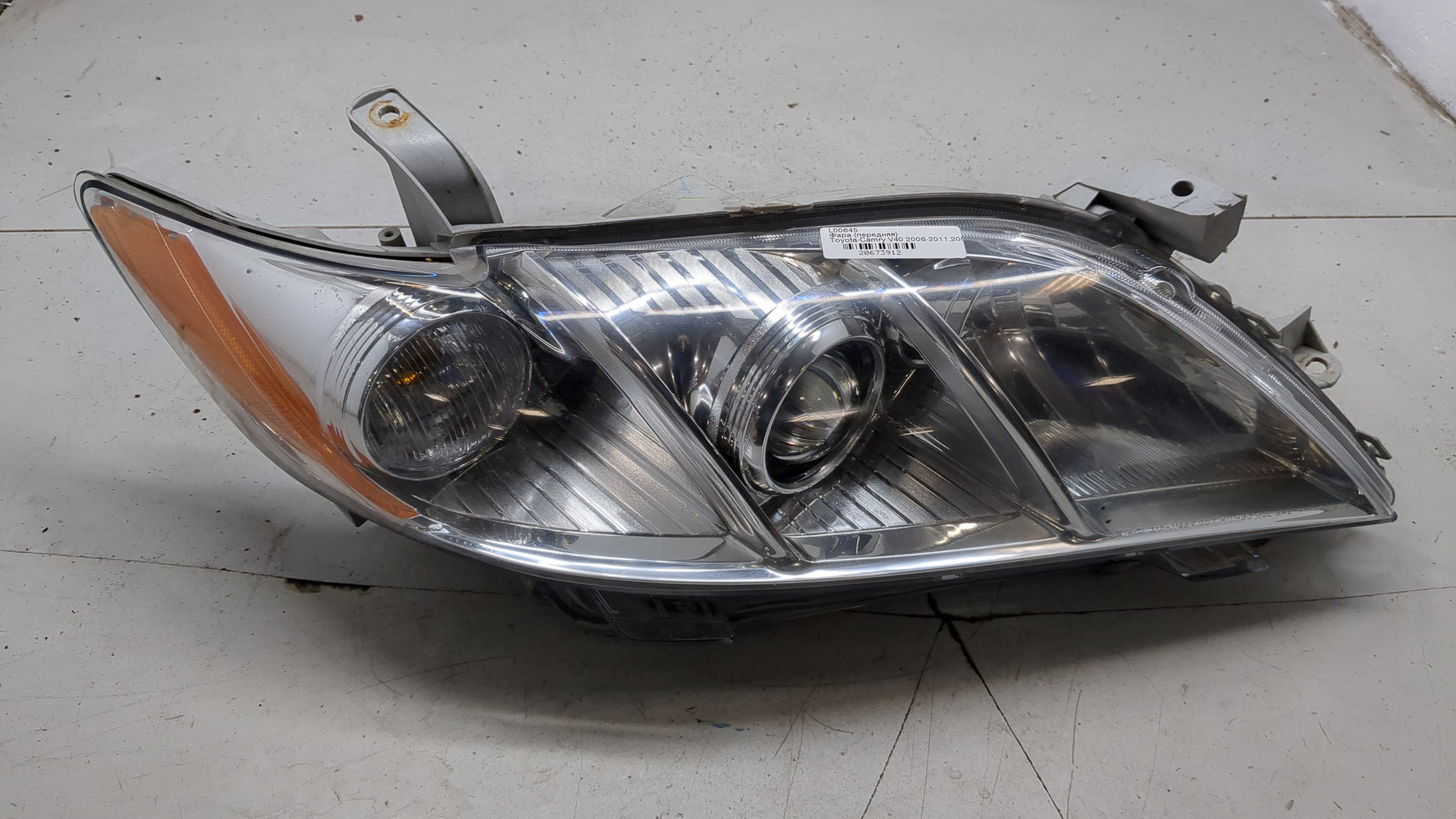 Фара правая