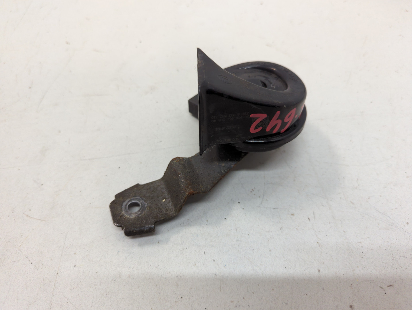 Сигнал звуковой