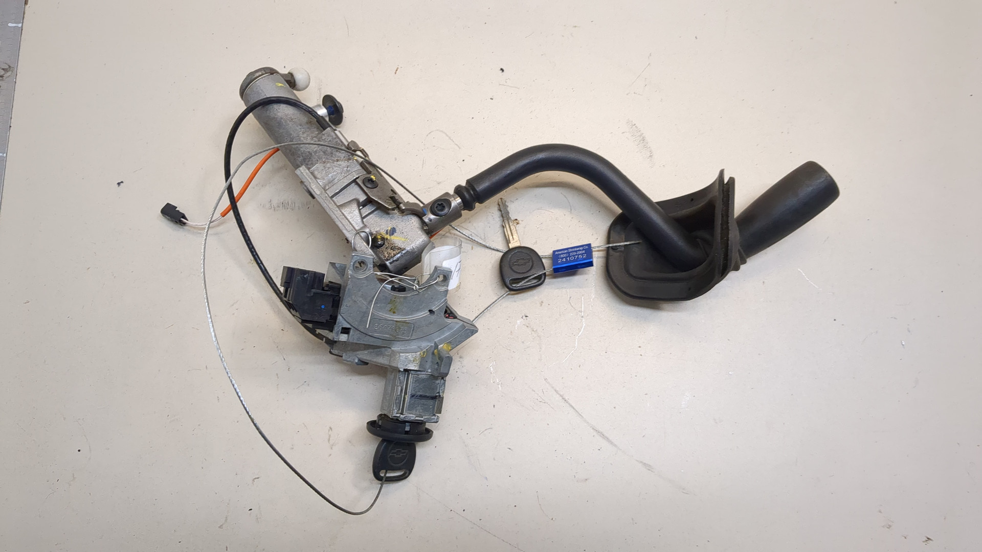 Замок зажигания