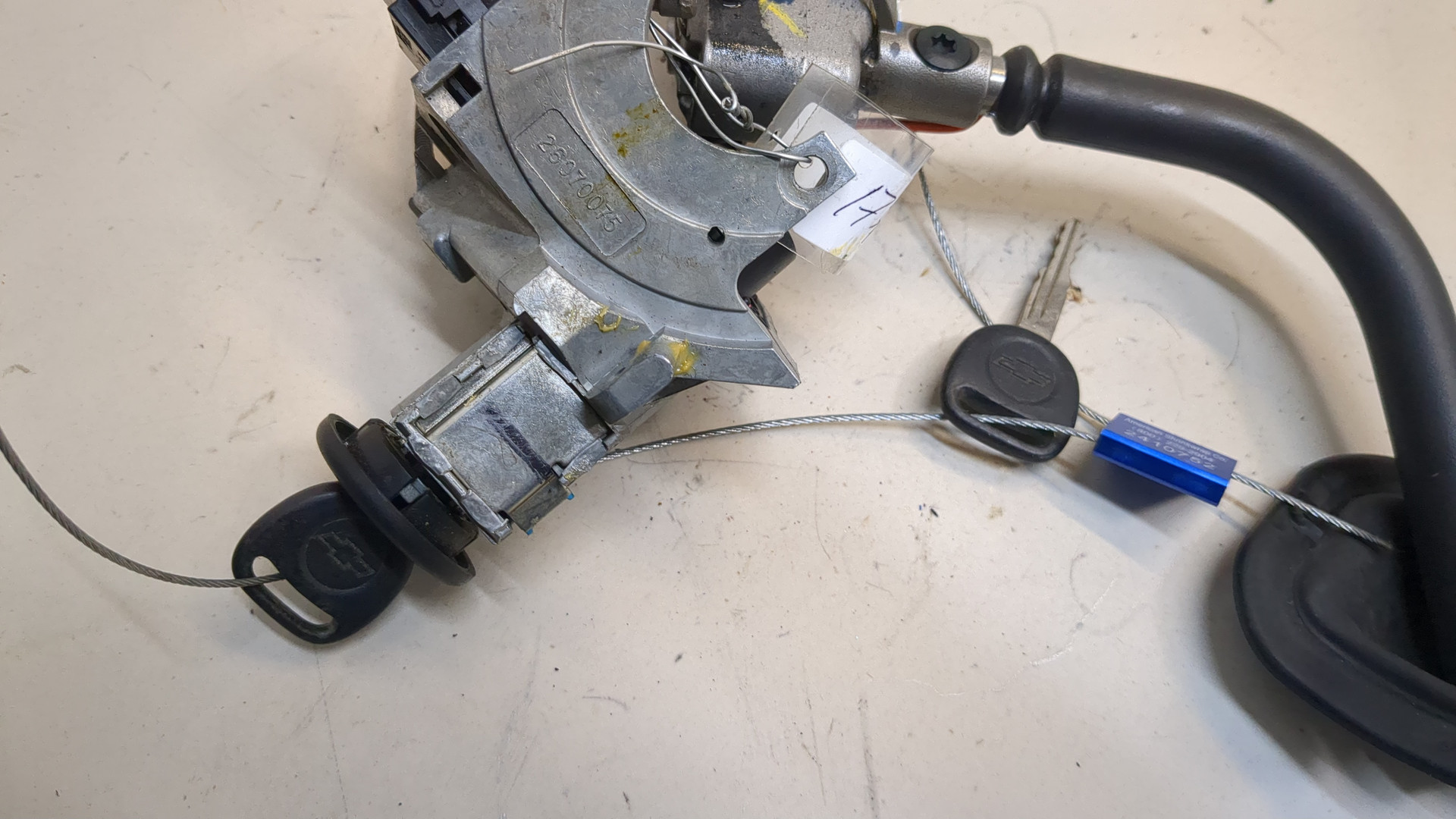 Замок зажигания