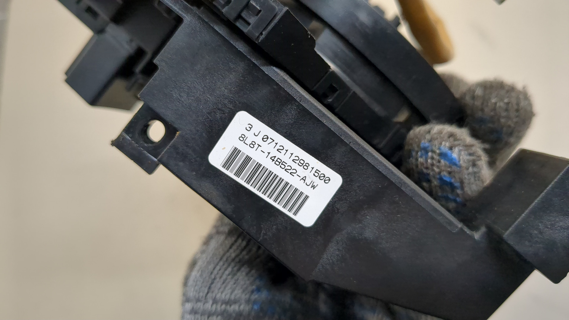 Переключатель подрулевой