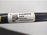  Стабилизатор подвески (поперечной устойчивости) Chevrolet Malibu 2018-2025 20674139 #3