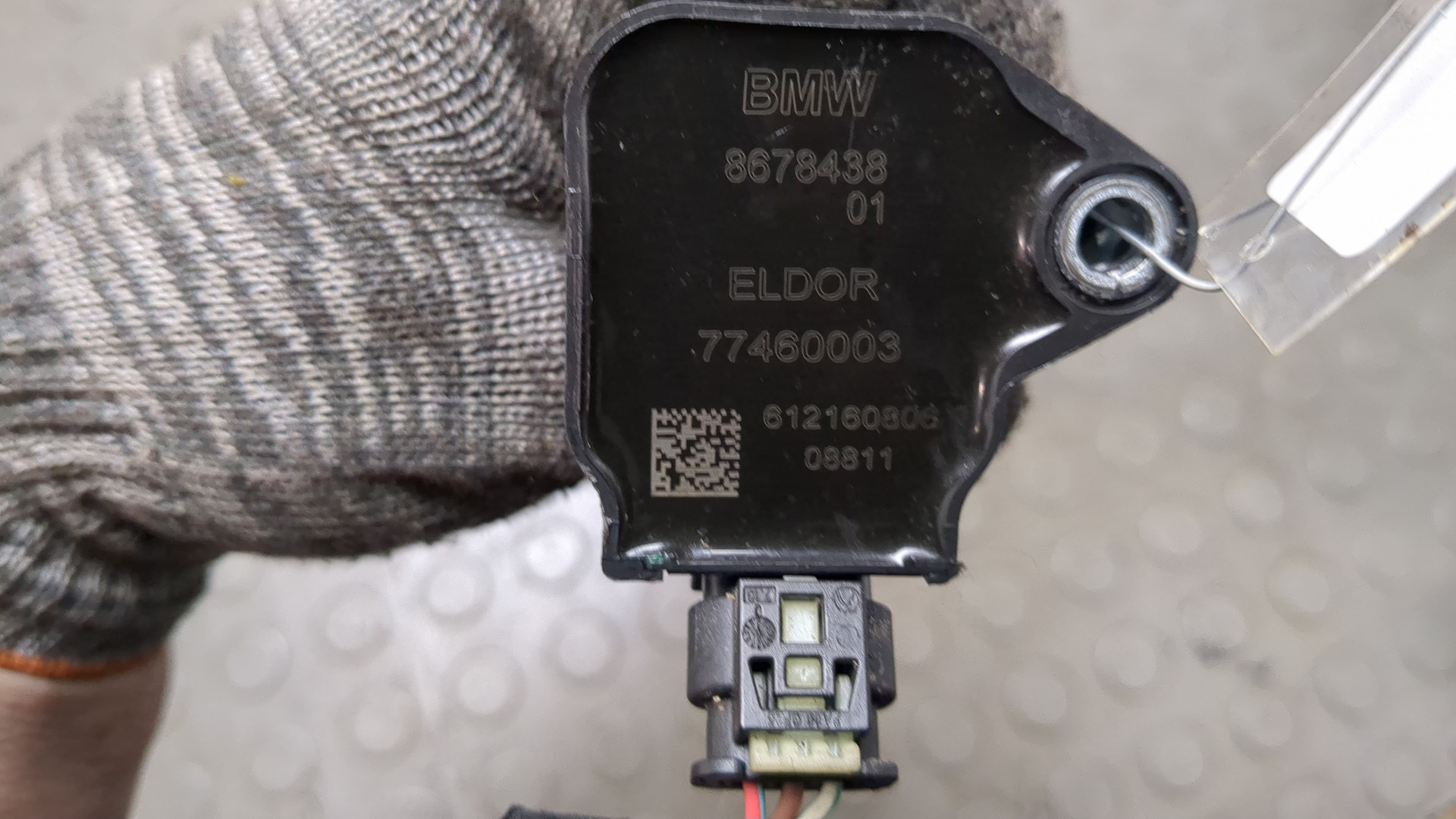 Катушка зажигания