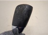 4766410AE Кулиса КПП Dodge Journey 2011-2020 20674389 #2