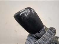 4766410AE Кулиса КПП Dodge Journey 2011-2020 20674389 #3