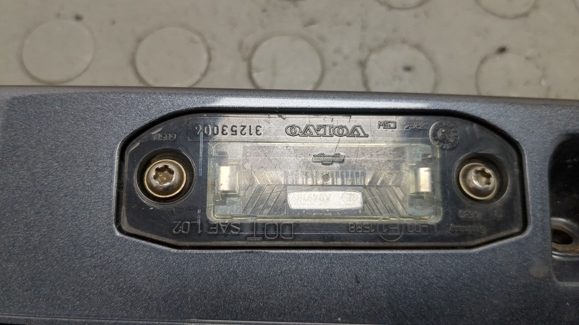 Фонарь подсветки номера