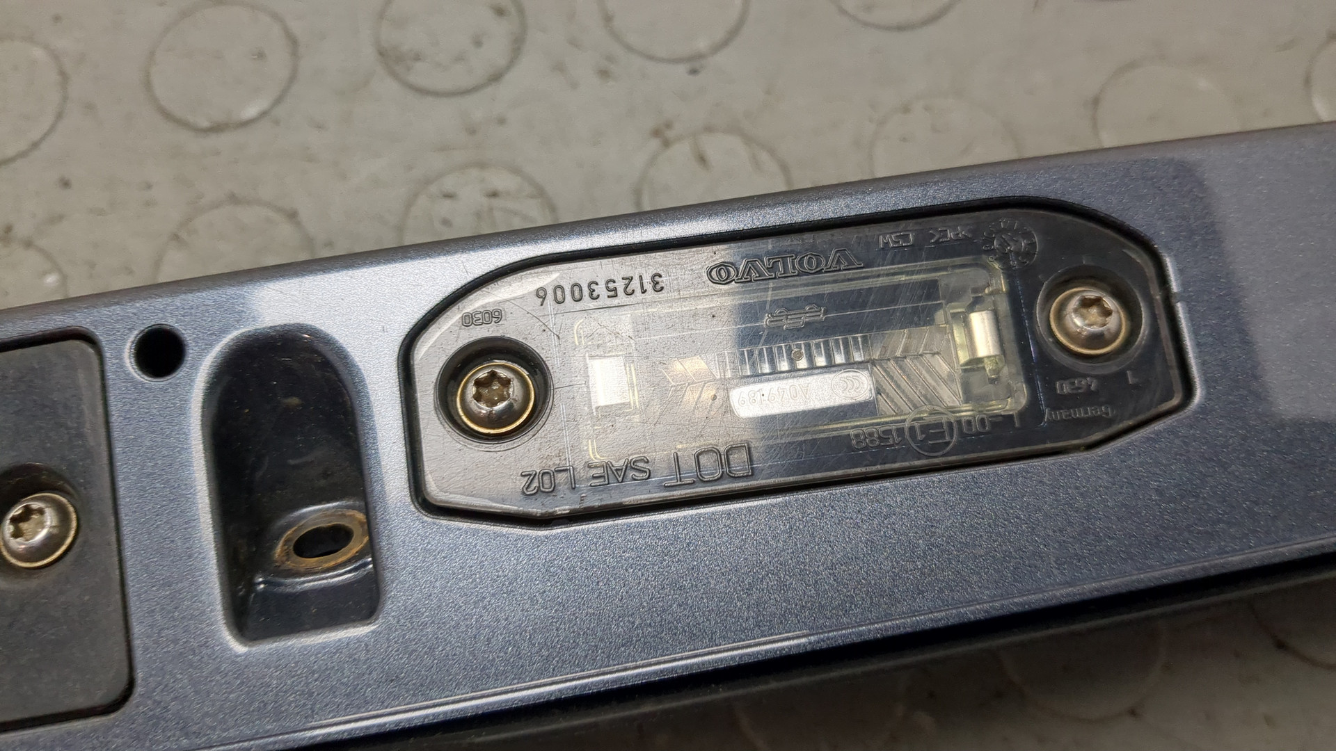 Фонарь подсветки номера