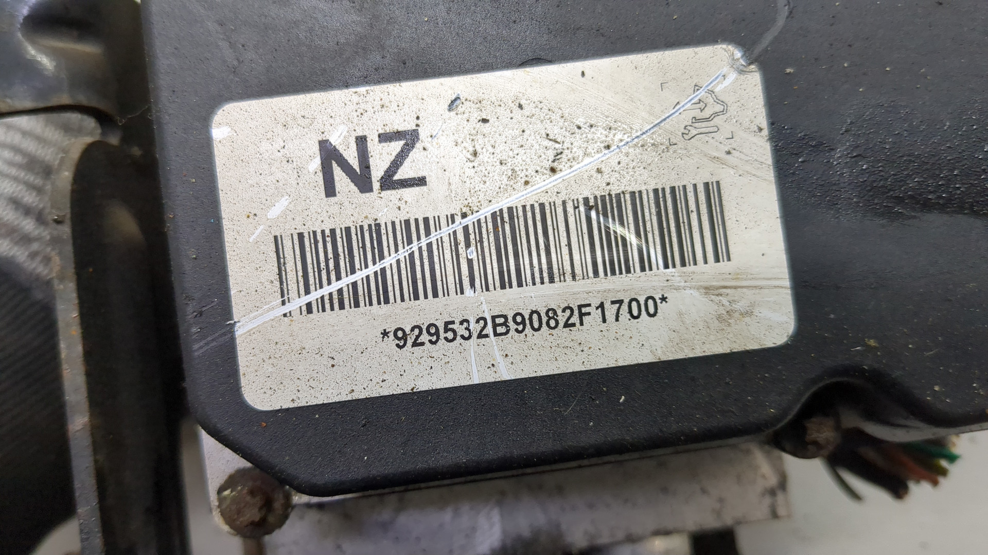 Блок ABS (насос)