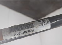 A2053231465 Стабилизатор подвески (поперечной устойчивости) Mercedes E W213 2016-2023 20674820 #3