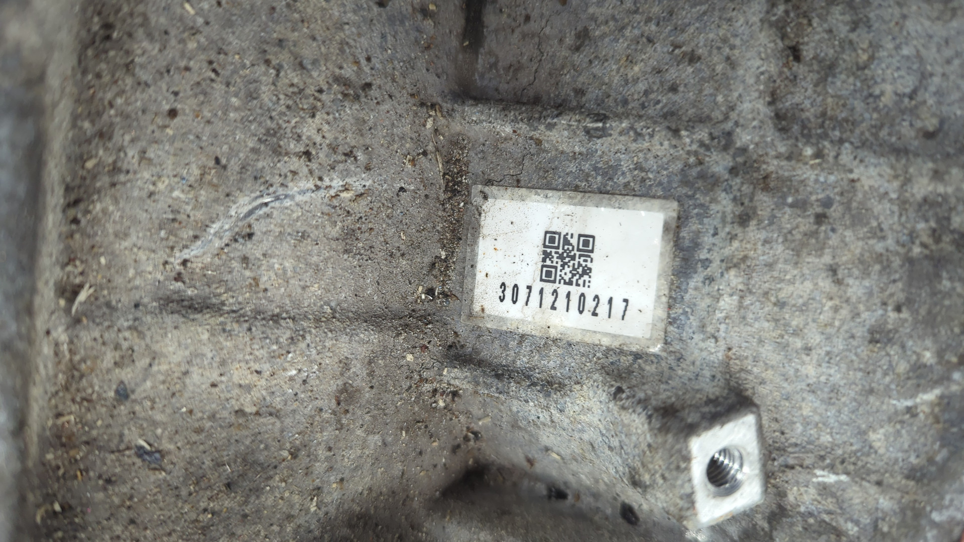 АКПП (автоматическая коробка переключения передач)