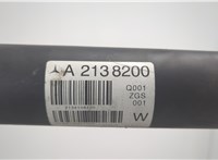 A2134101103, A2134108200 Кардан Mercedes E W213 2016-2023 20675069 #5