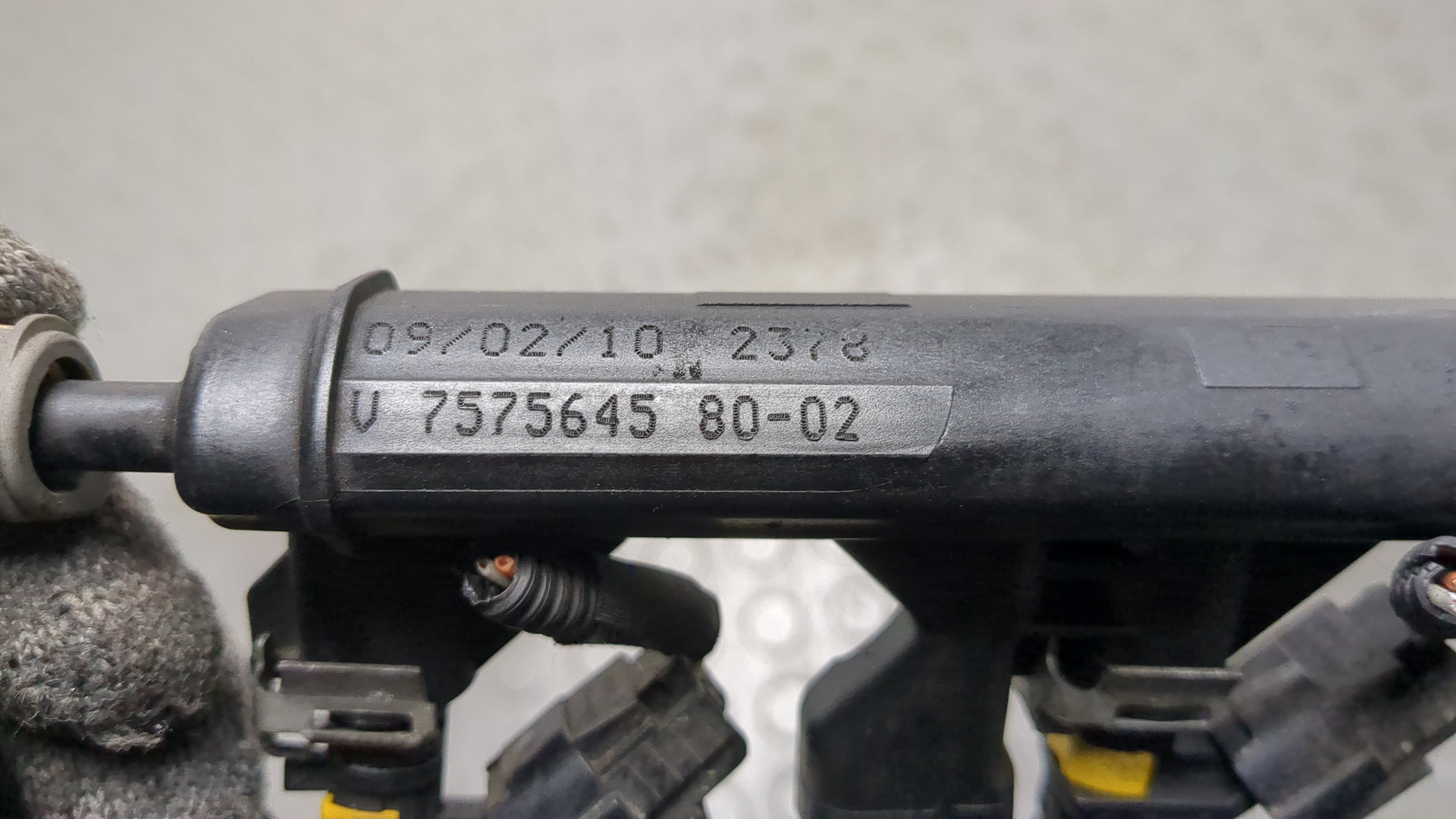 Форсунка дизельная электрическая