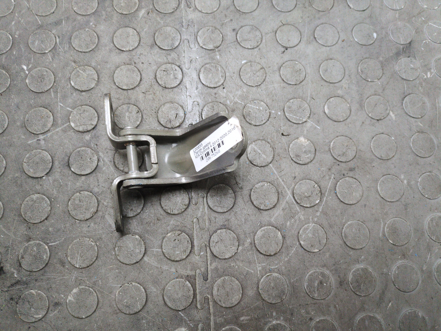 Петля двери