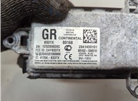 881620W010 Блок управления BSD (Blind Spot Detection) система слепых зон Lexus GS 2011-2020 20675311 #3