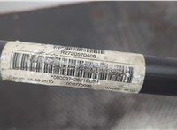 16117205704, 7205704 Горловина заливная топливная BMW 5 F10 2010-2017 20675517 #2