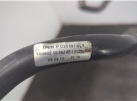 16117205704, 7205704 Горловина заливная топливная BMW 5 F10 2010-2017 20675517 #5