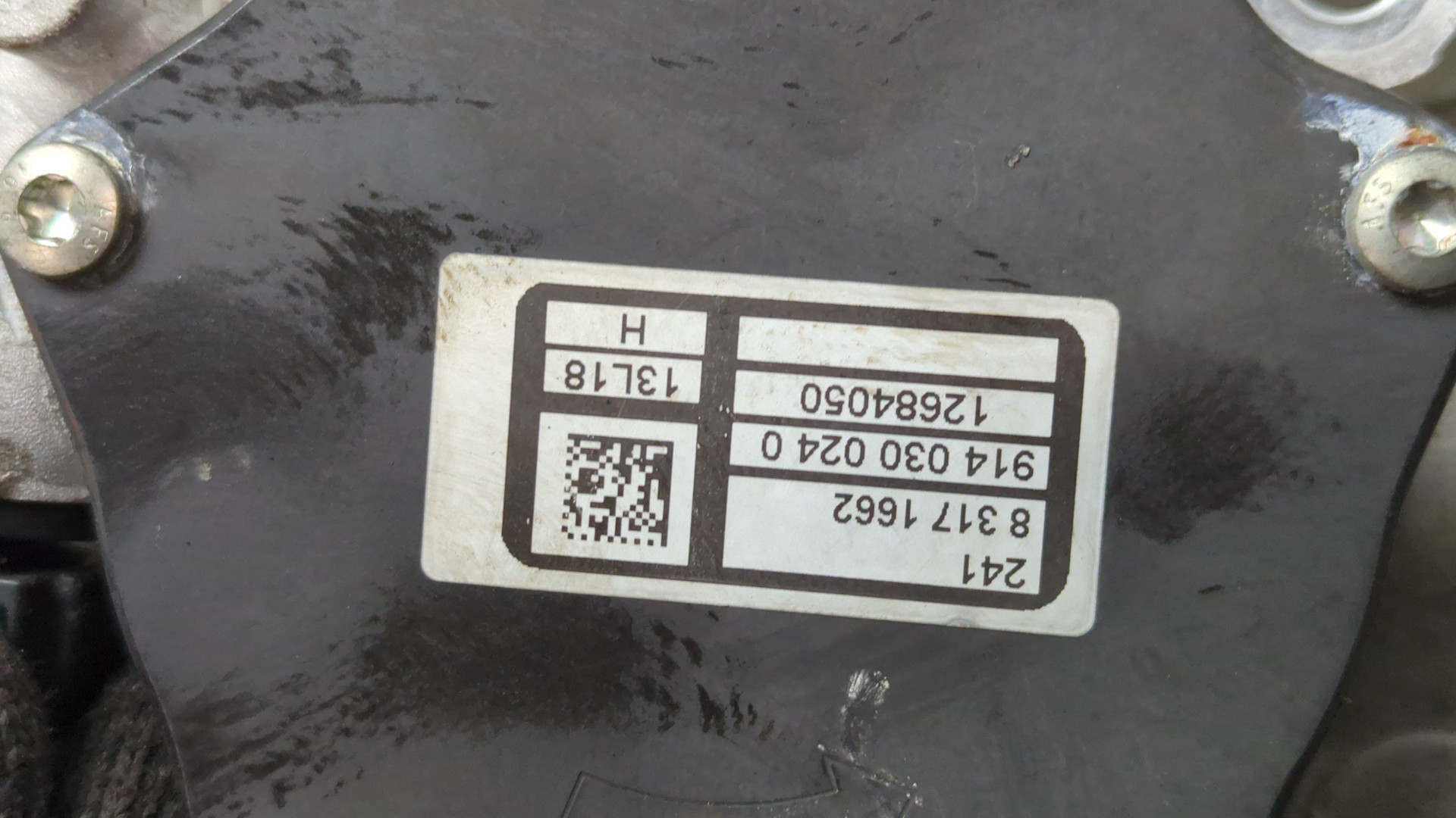 Насос вакуумный