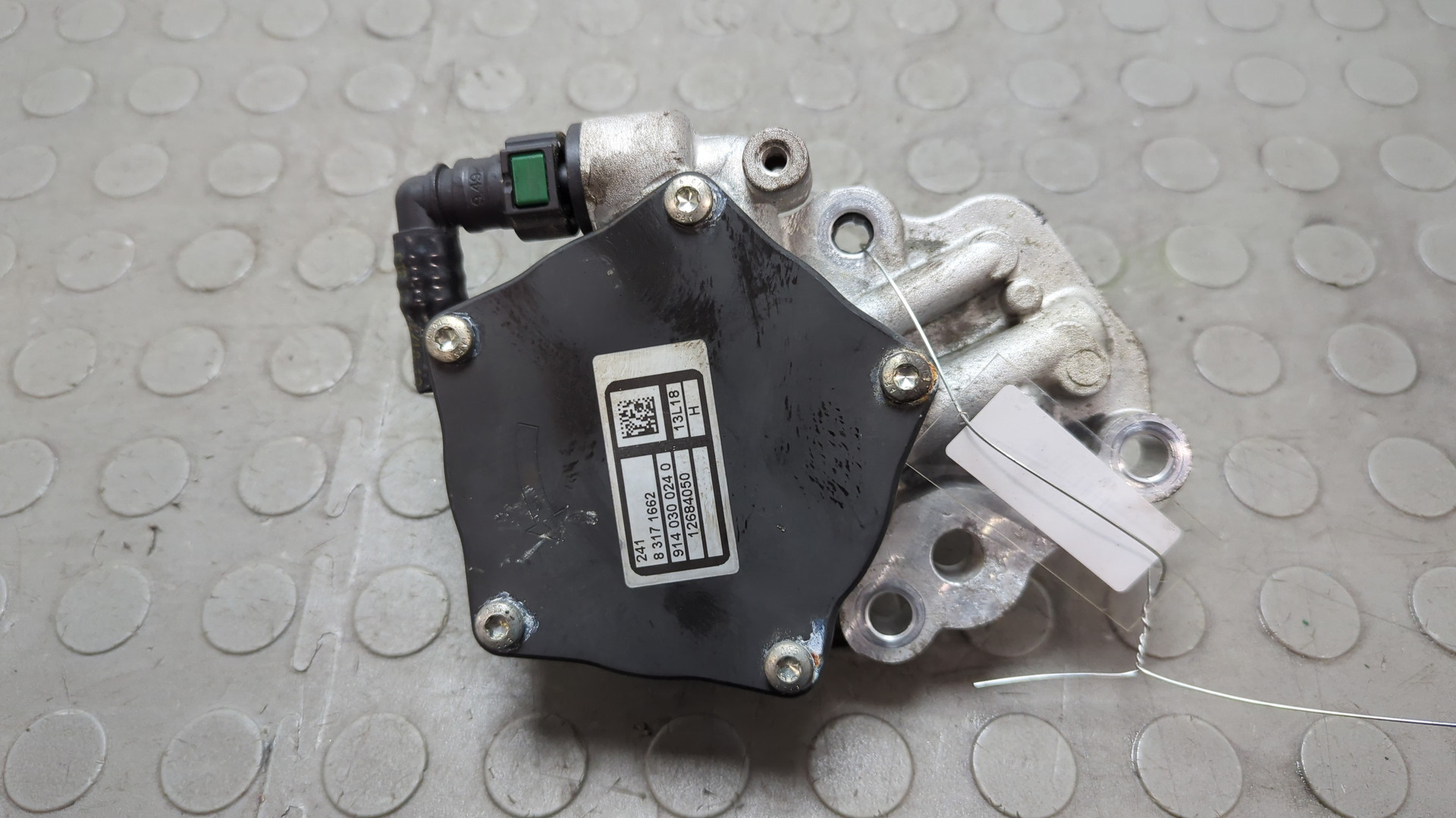 Насос вакуумный