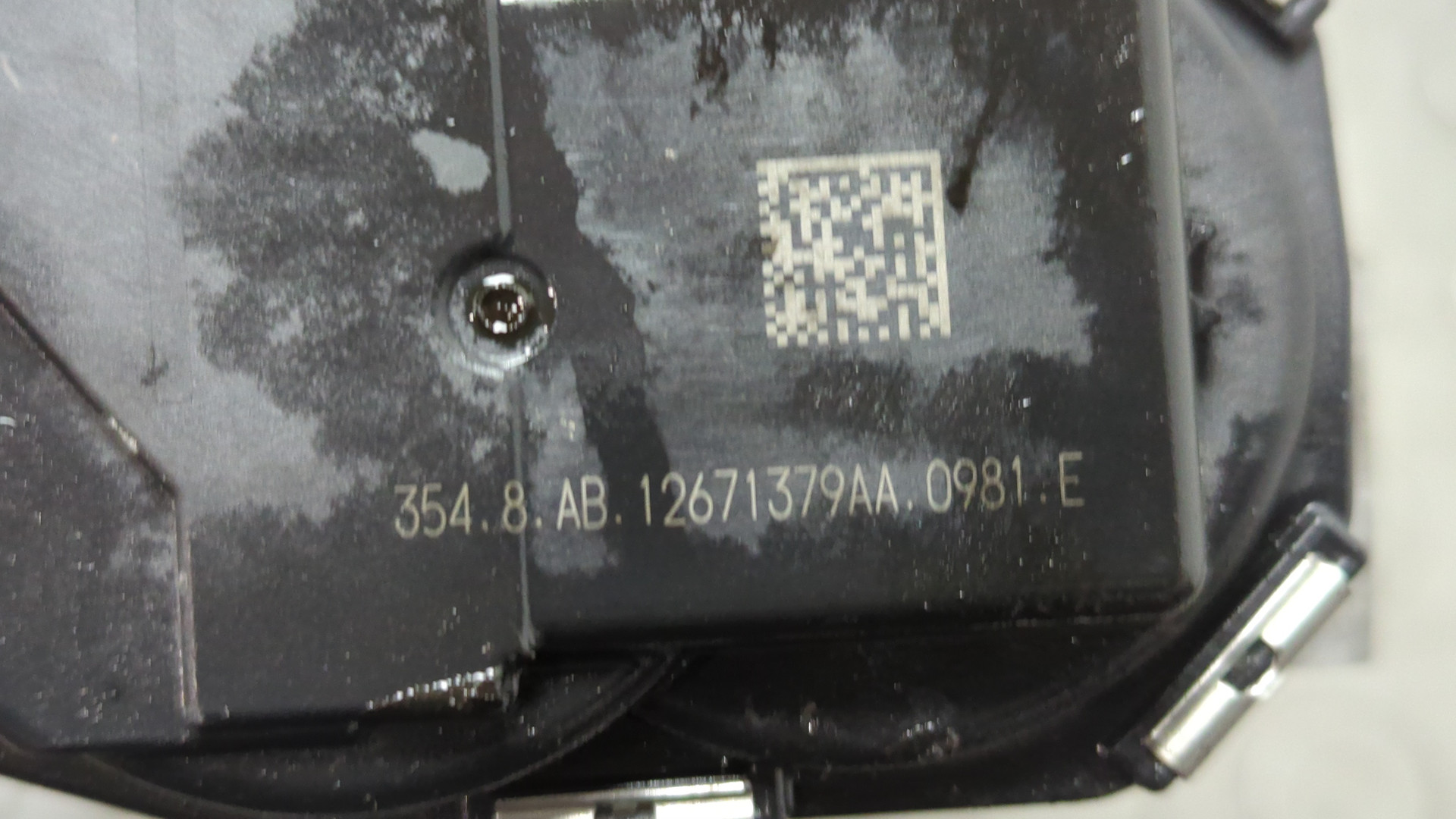 Заслонка дроссельная электрическая