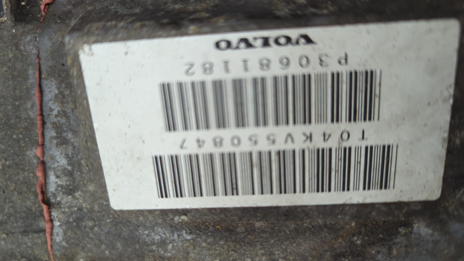 АКПП (автоматическая коробка переключения передач)