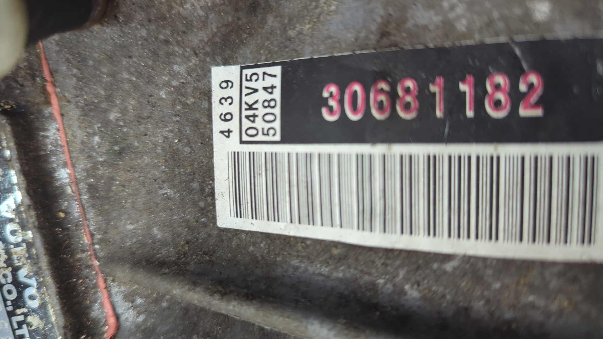 АКПП (автоматическая коробка переключения передач)