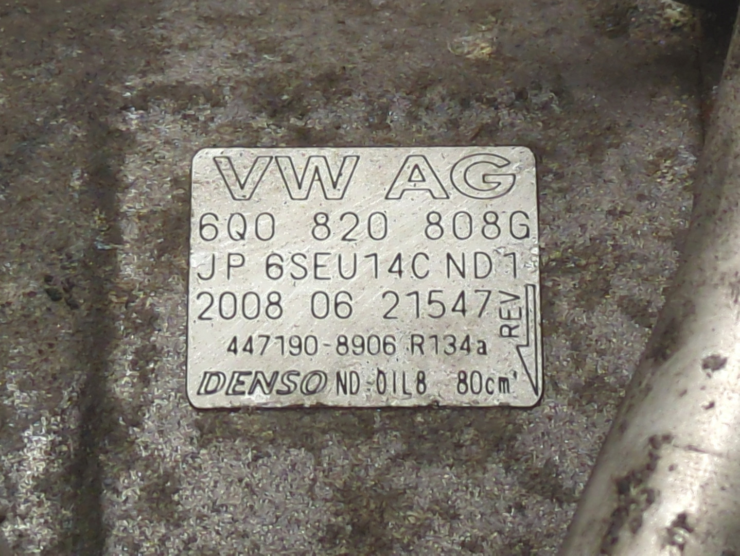 Компрессор кондиционера