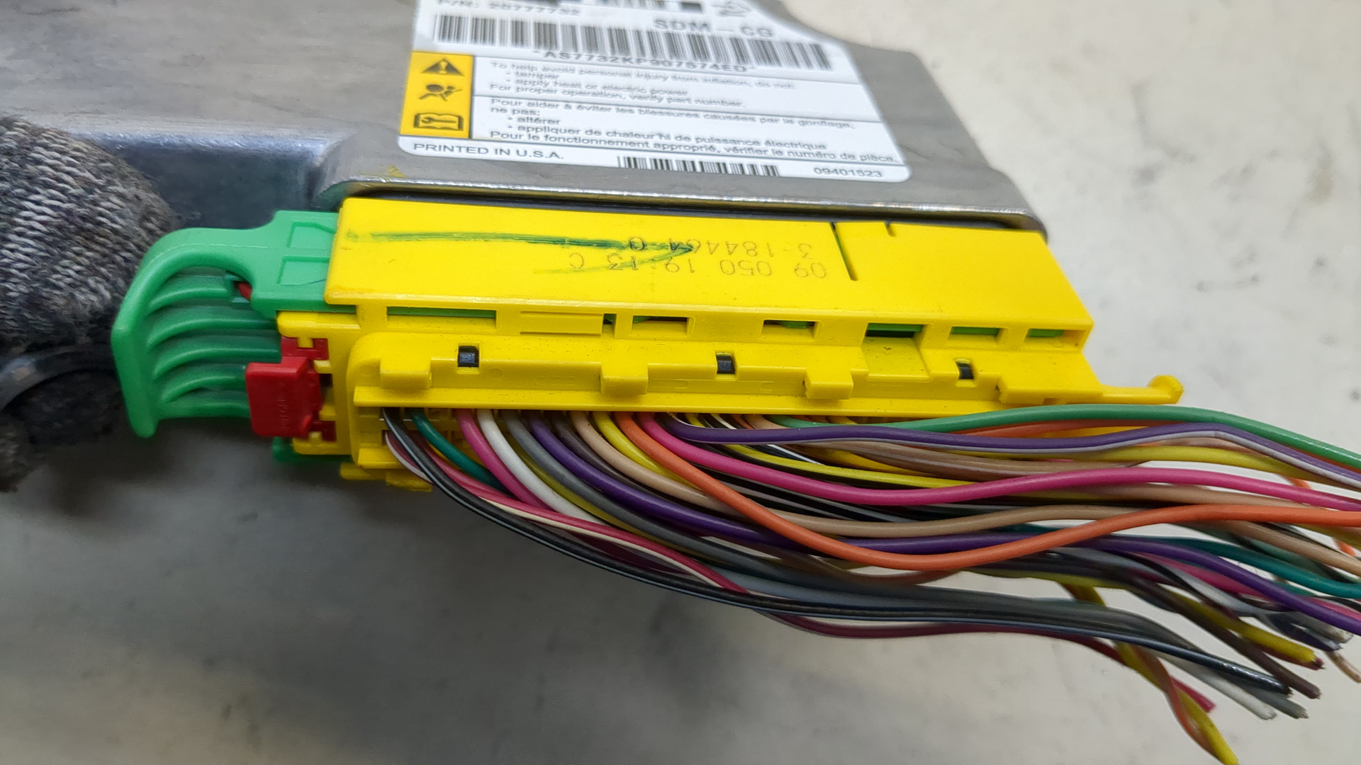 Блок управления подушек безопасности (AIR BAG)