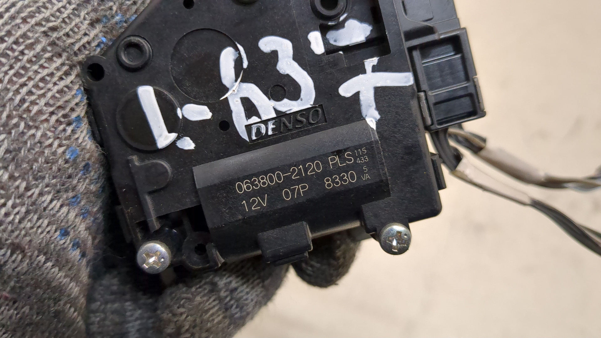 Моторчик заслонки печки