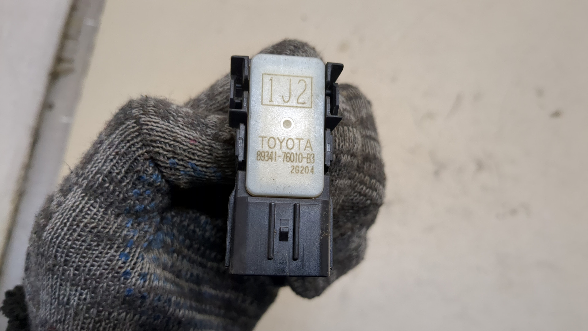 Датчик парковки